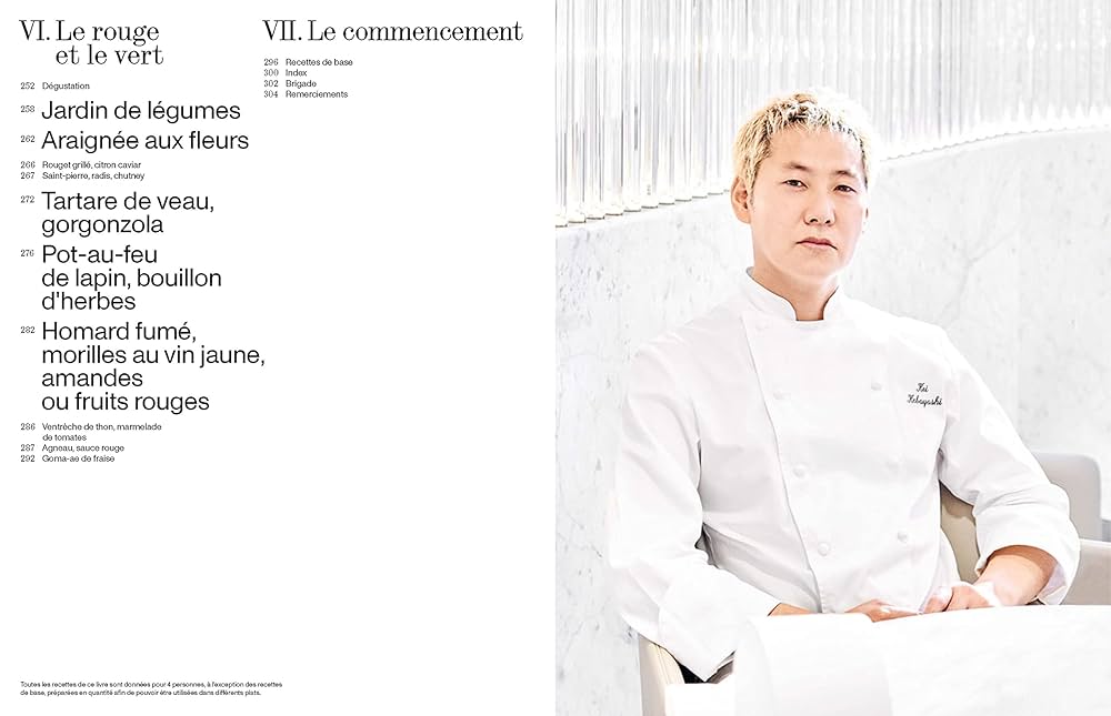 Amazon.co.jp: KEI 3 : 本